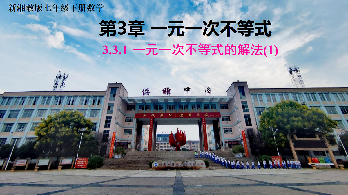 17974442第1页