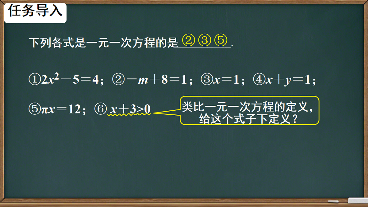 17974442第3页