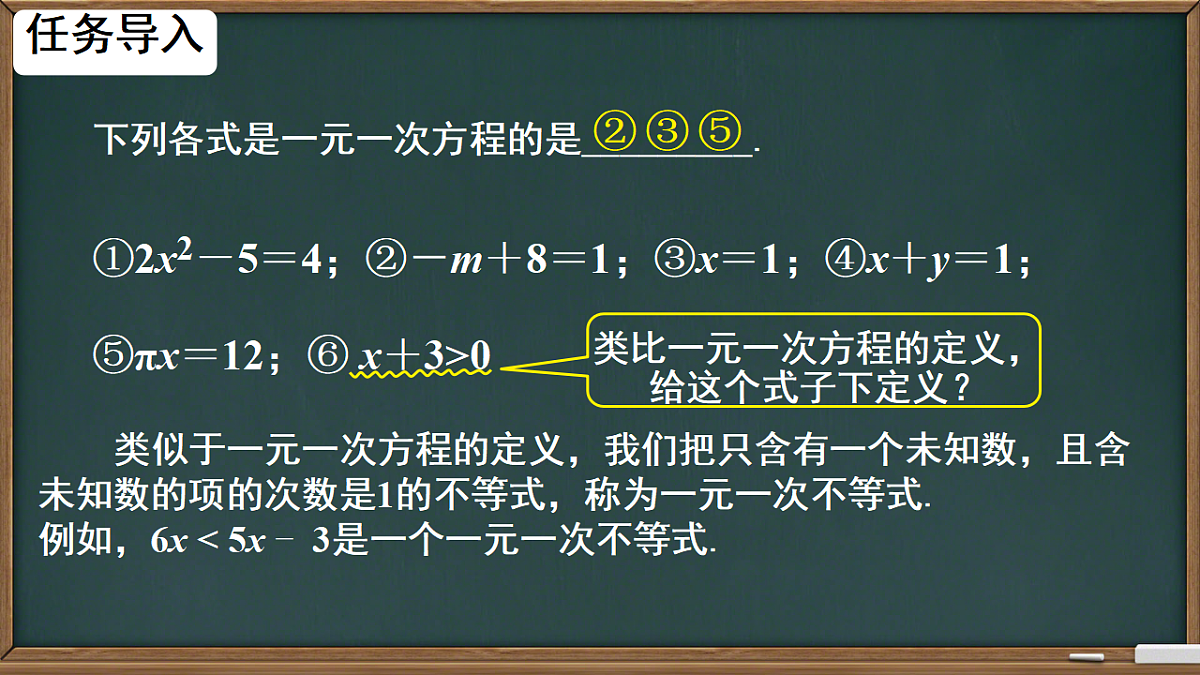 17974442第4页