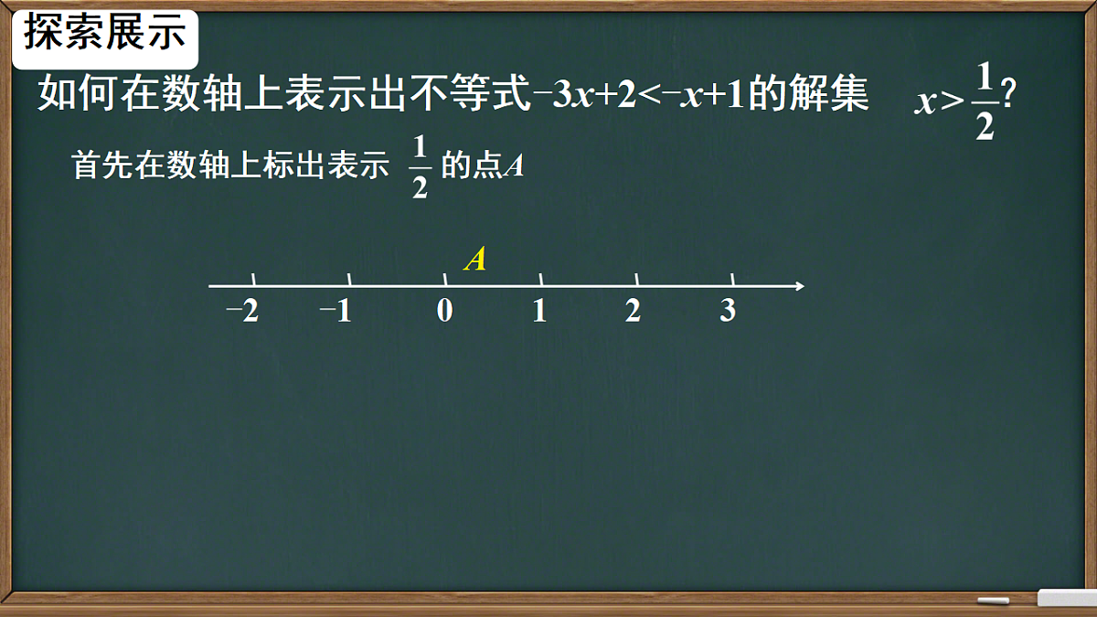 17974442第8页