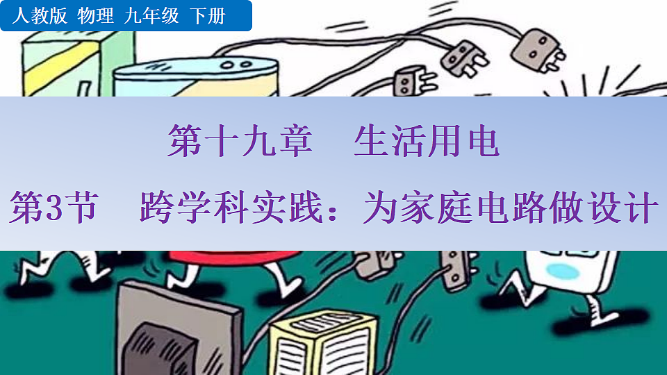 17974464第1页