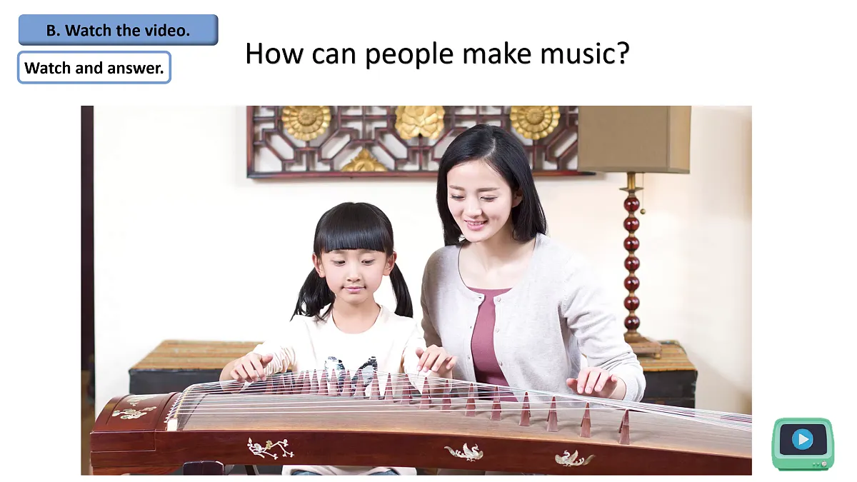 Unit4 How can we make music:Period 1课件——2025-2026学年四年级下册《英语》沪教版(2024)第4页