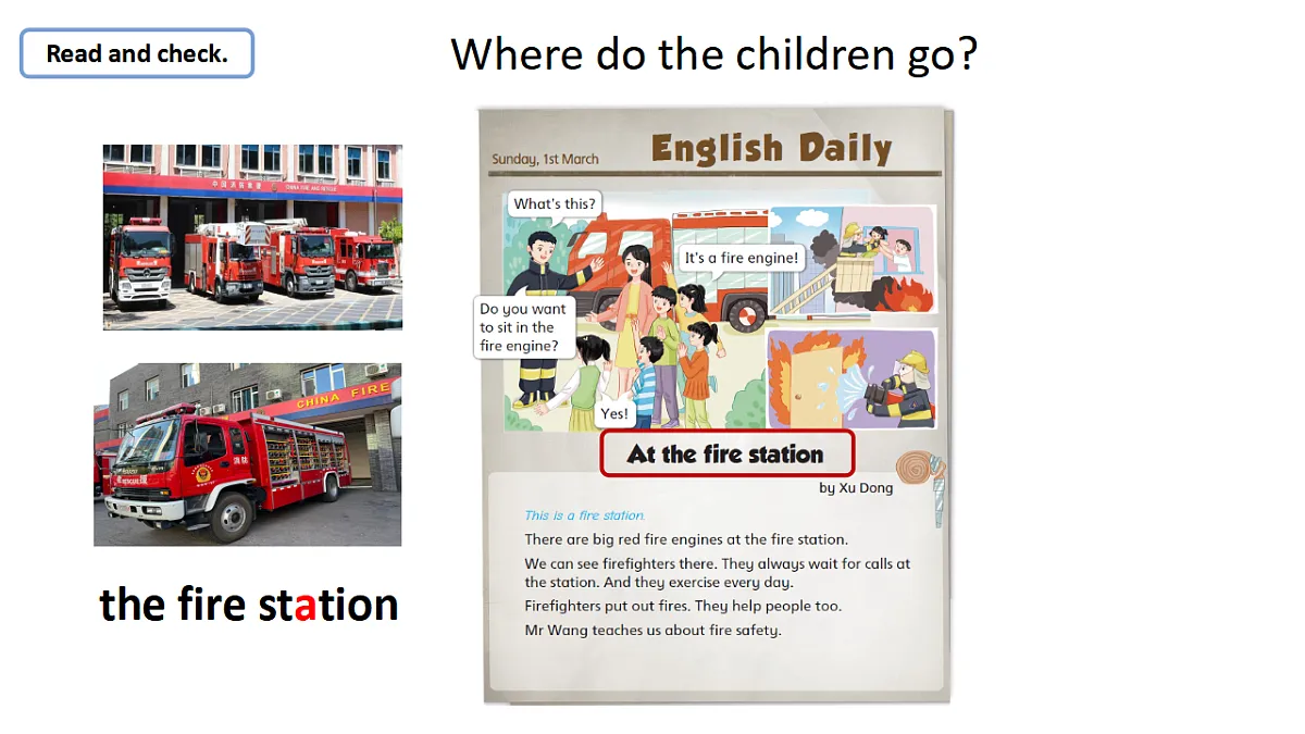 Unit3 What’s great about jobs:Period 5课件——2025-2026学年四年级下册《英语》沪教版(2024)第5页