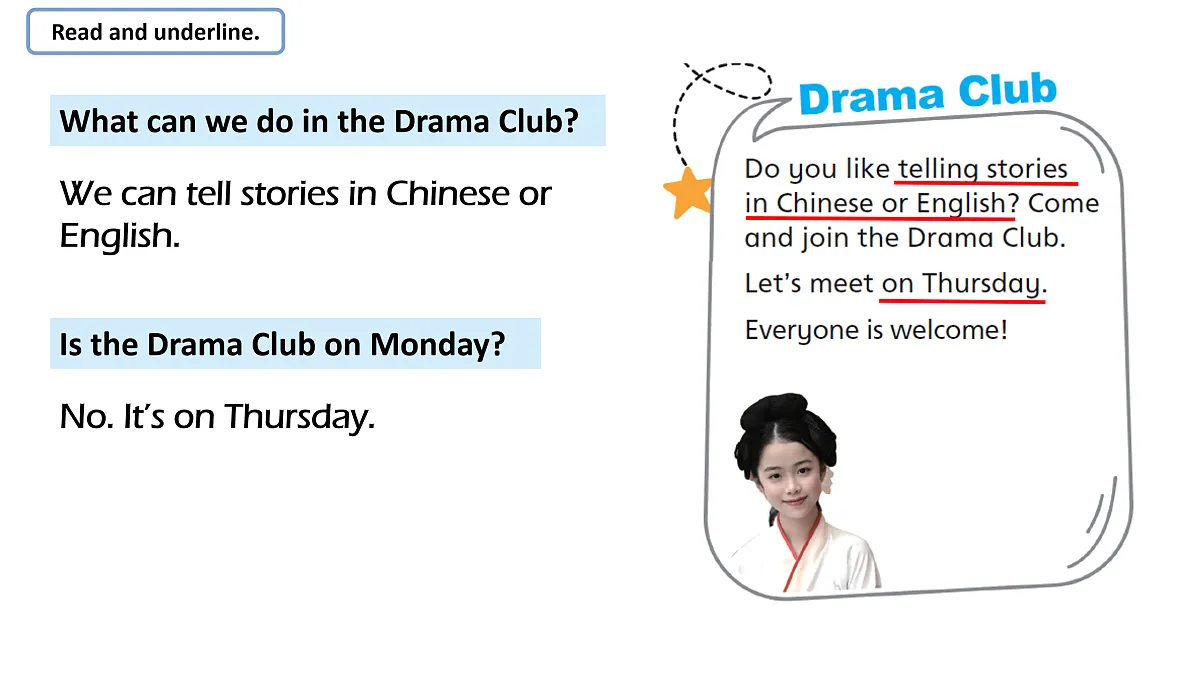 Unit2 What do we like about school:Period 5课件——2025-2026学年四年级下册《英语》沪教版(2024)第8页
