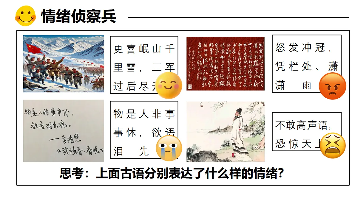 17974515第5页