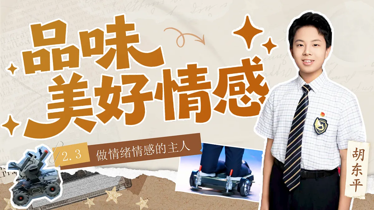 17974524第1页