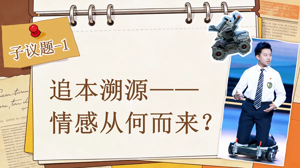 17974524第6页