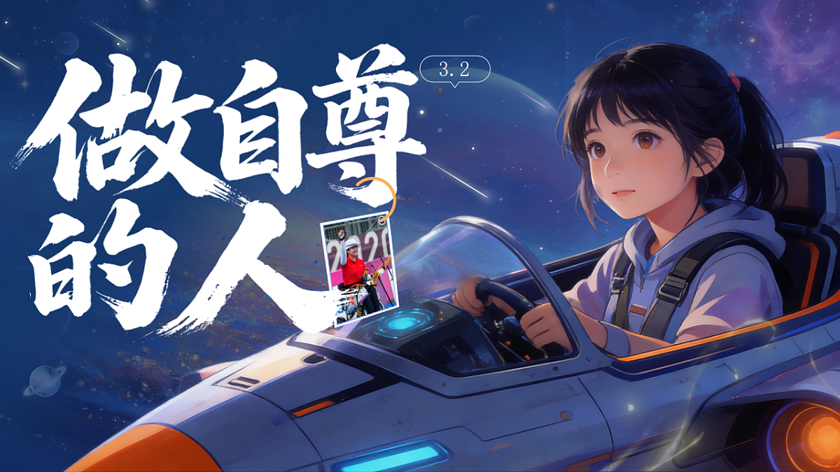 17974528第1页