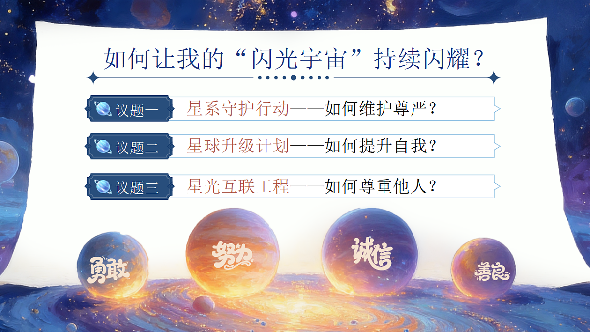 17974528第4页