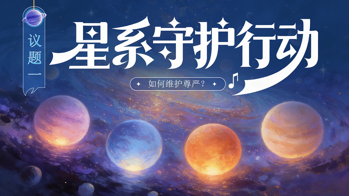 17974528第5页