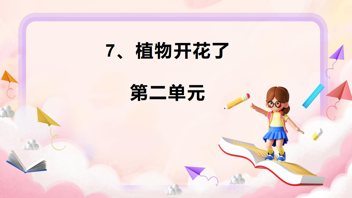 17974536第1页