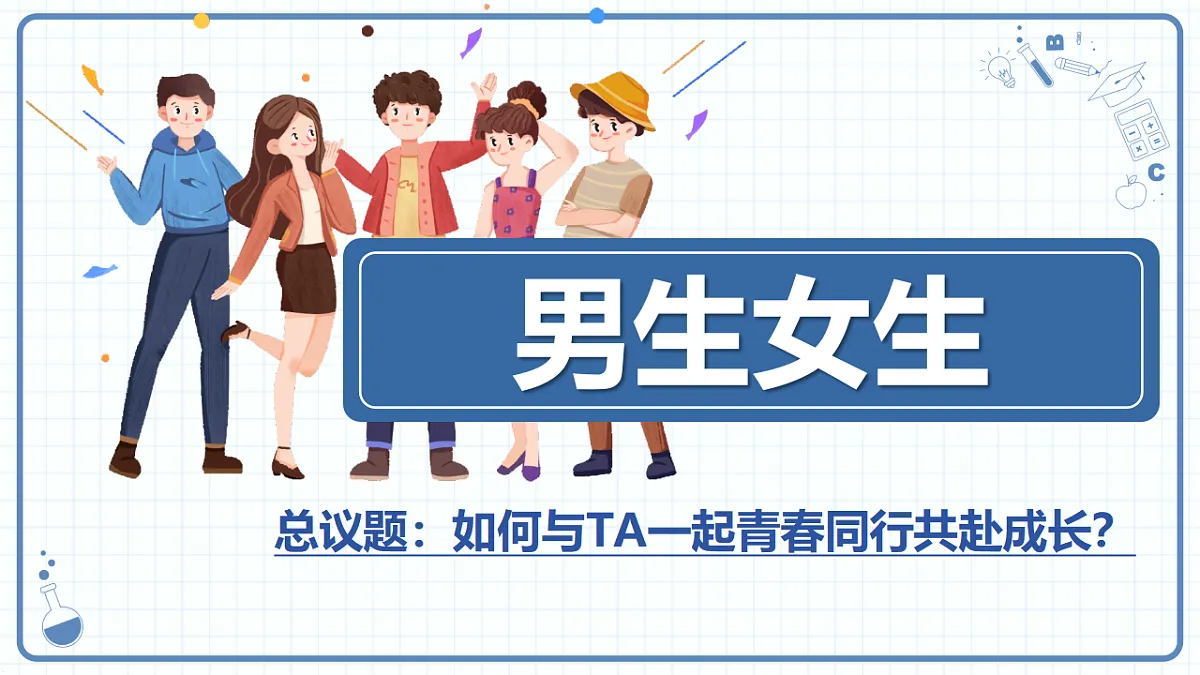 17974587第1页