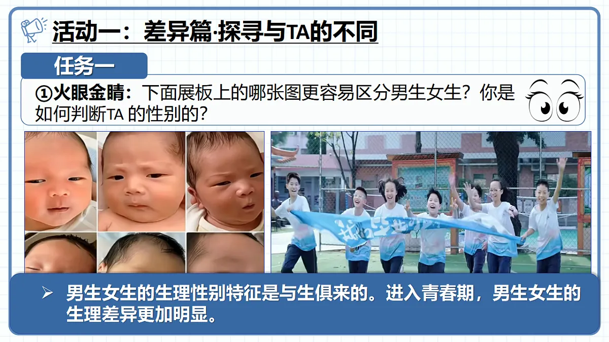 17974587第3页