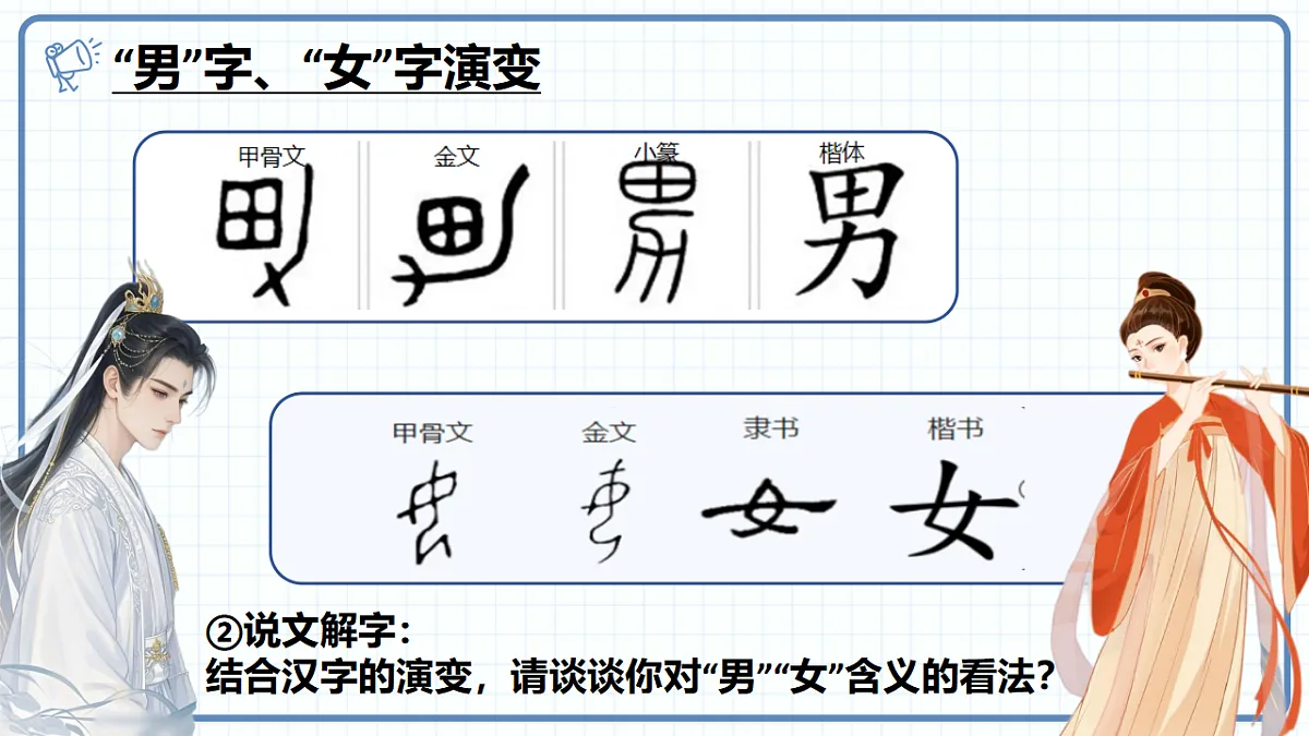 17974587第4页
