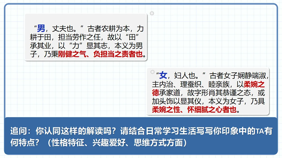 17974587第5页