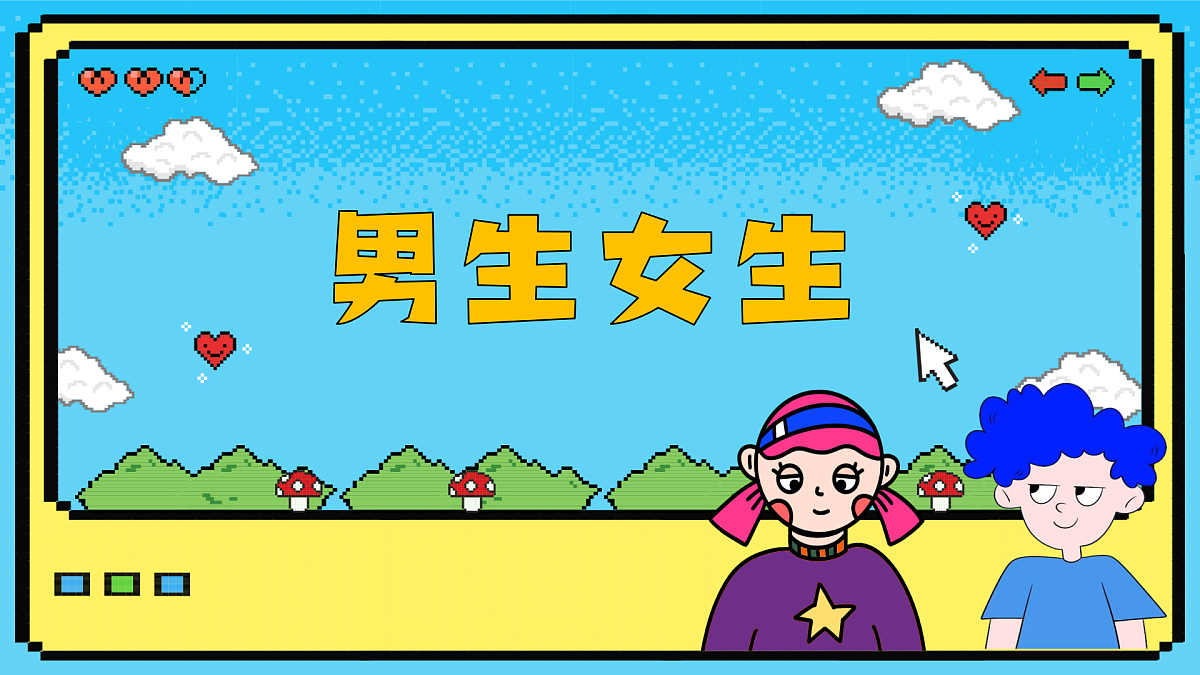 17974589第1页