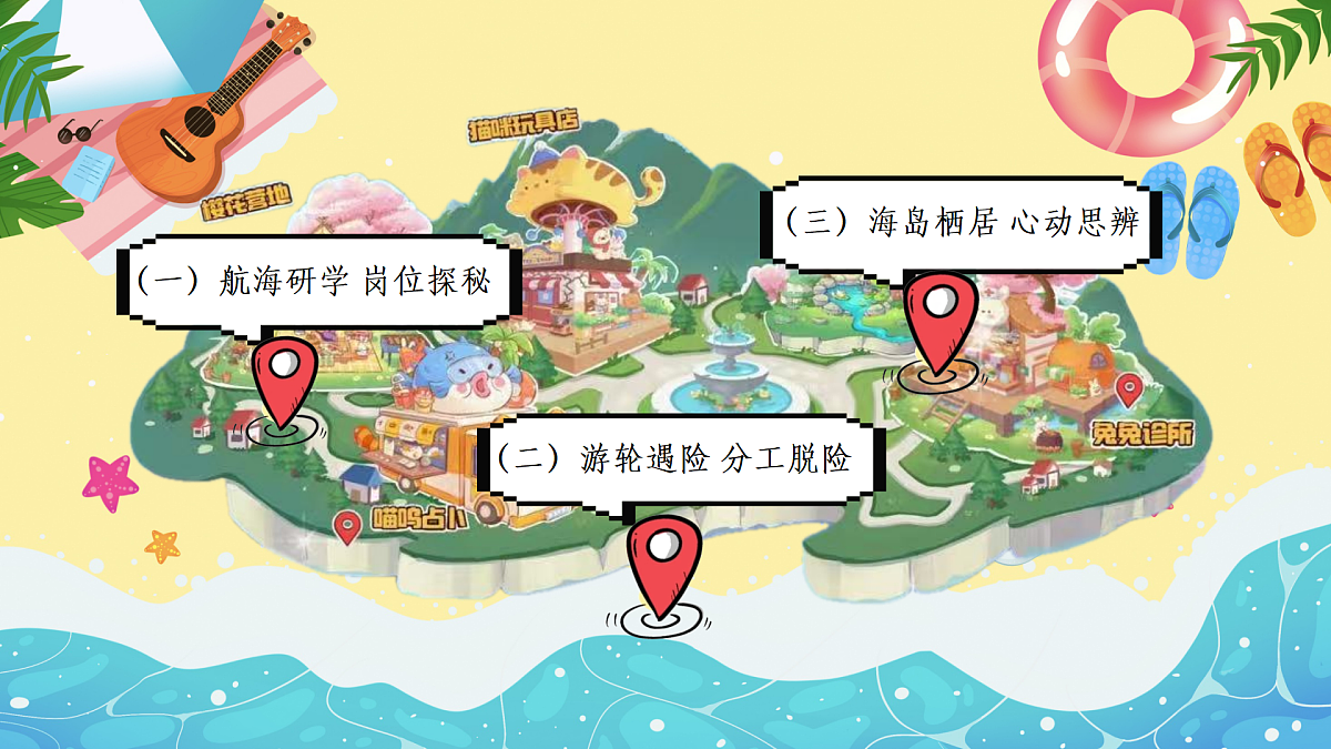 17974589第2页