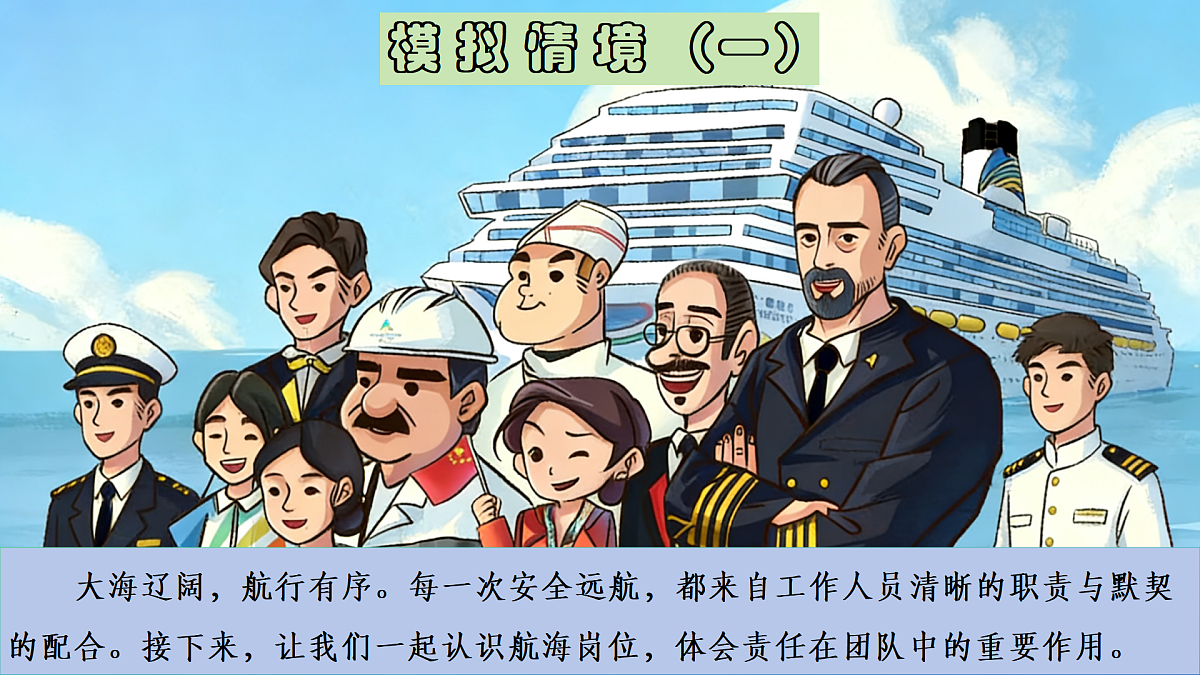 17974589第3页