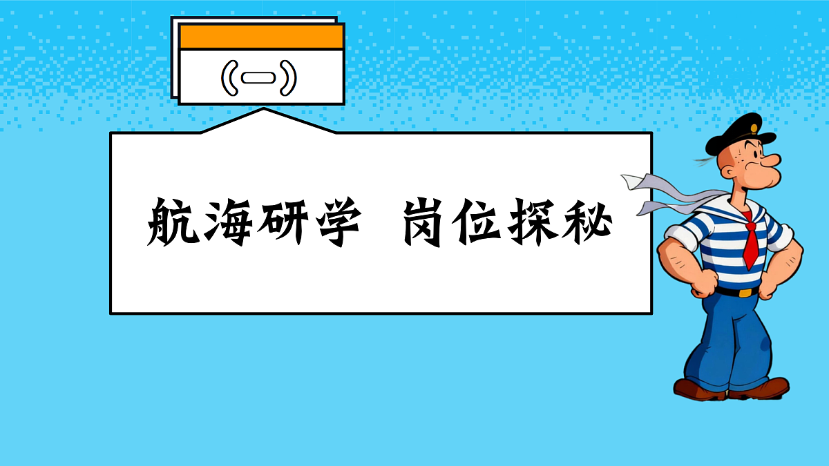 17974589第4页