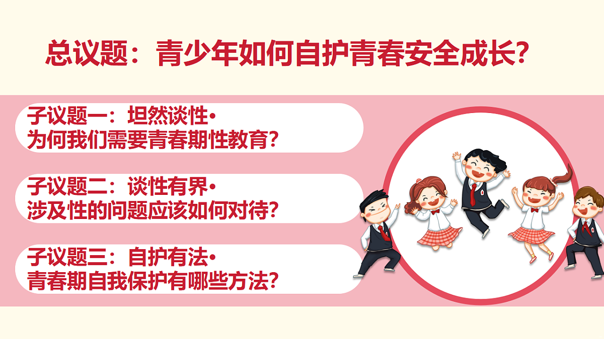17974599第2页