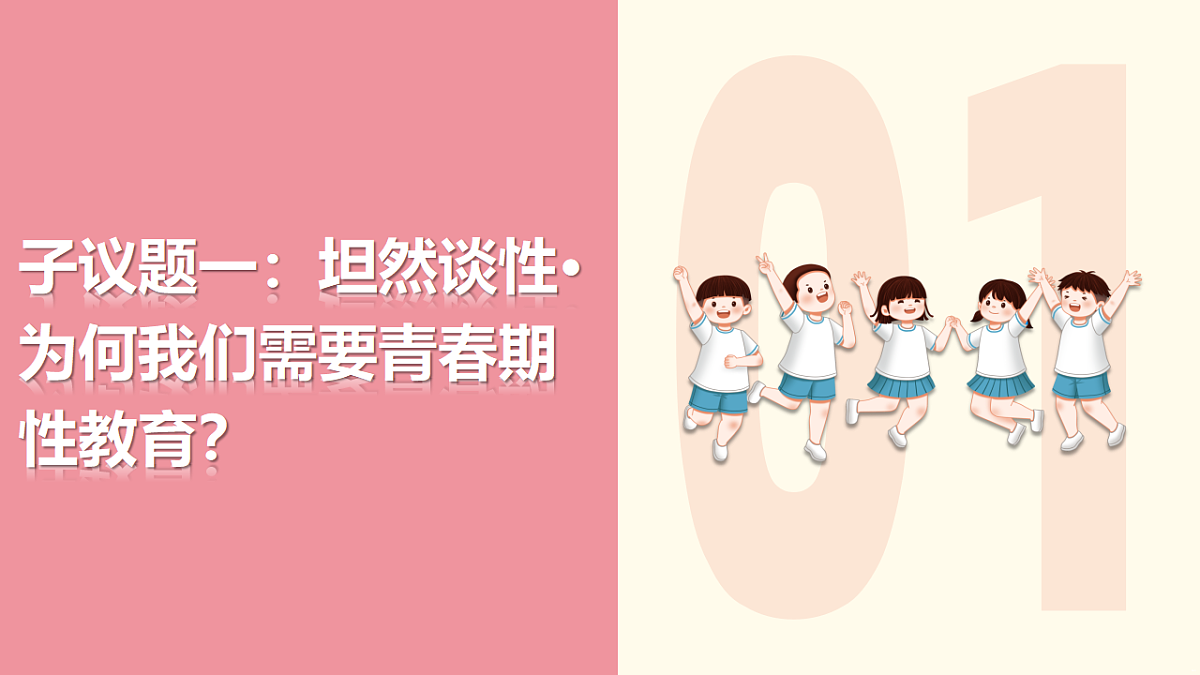 17974599第3页