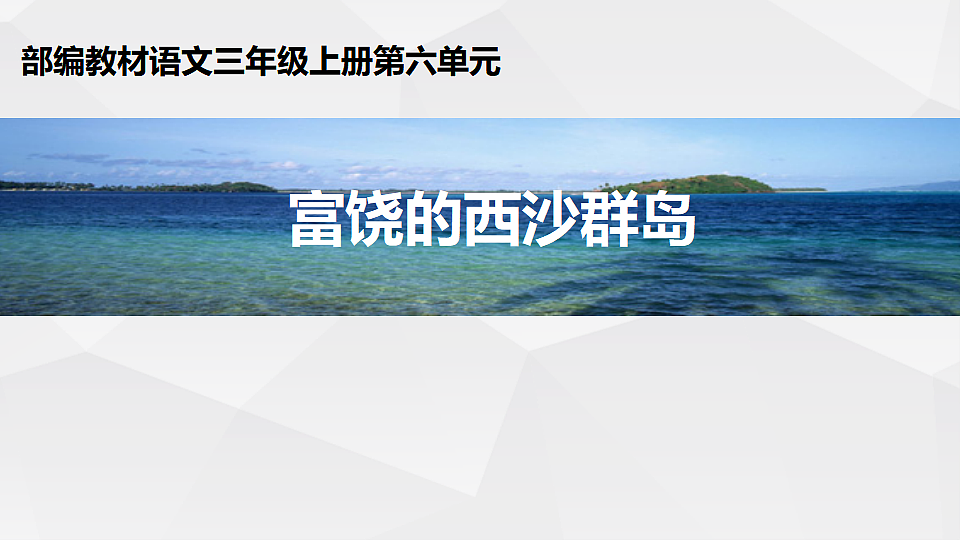 17974602第1页