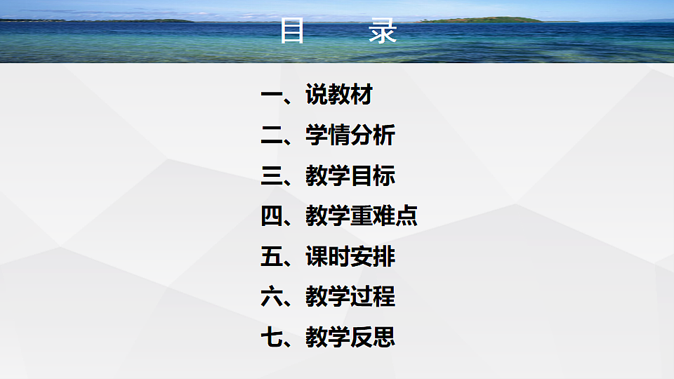 17974602第2页