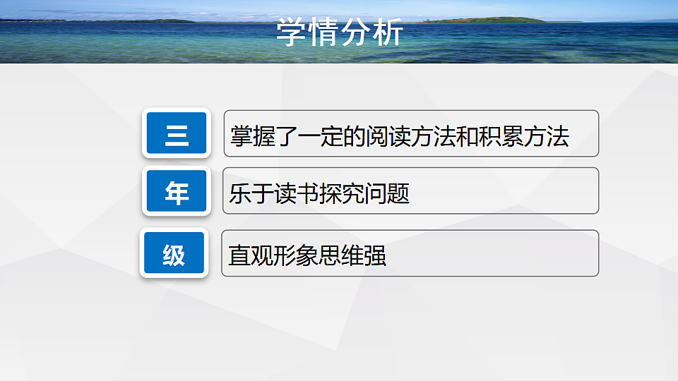 17974602第4页