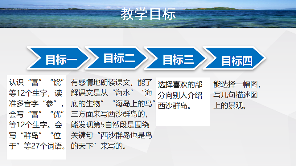 17974602第5页