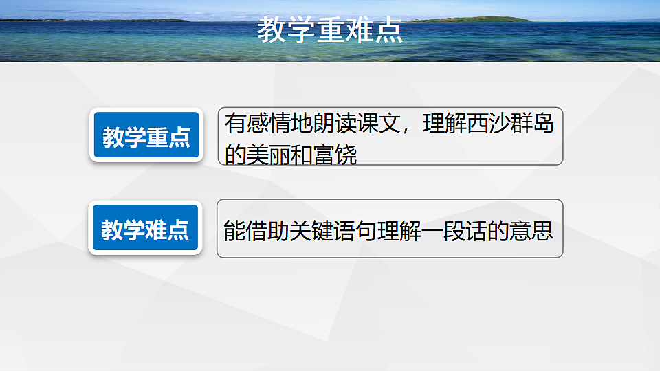 17974602第6页