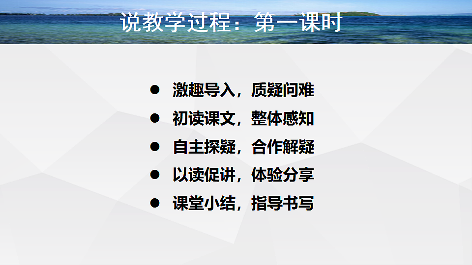 17974602第8页