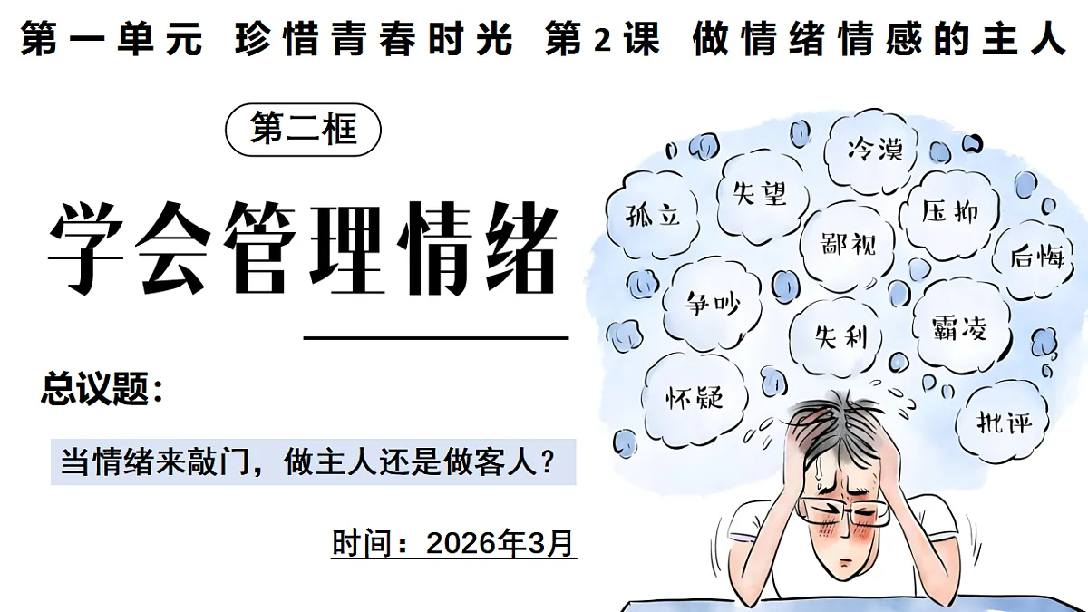 17974607第1页