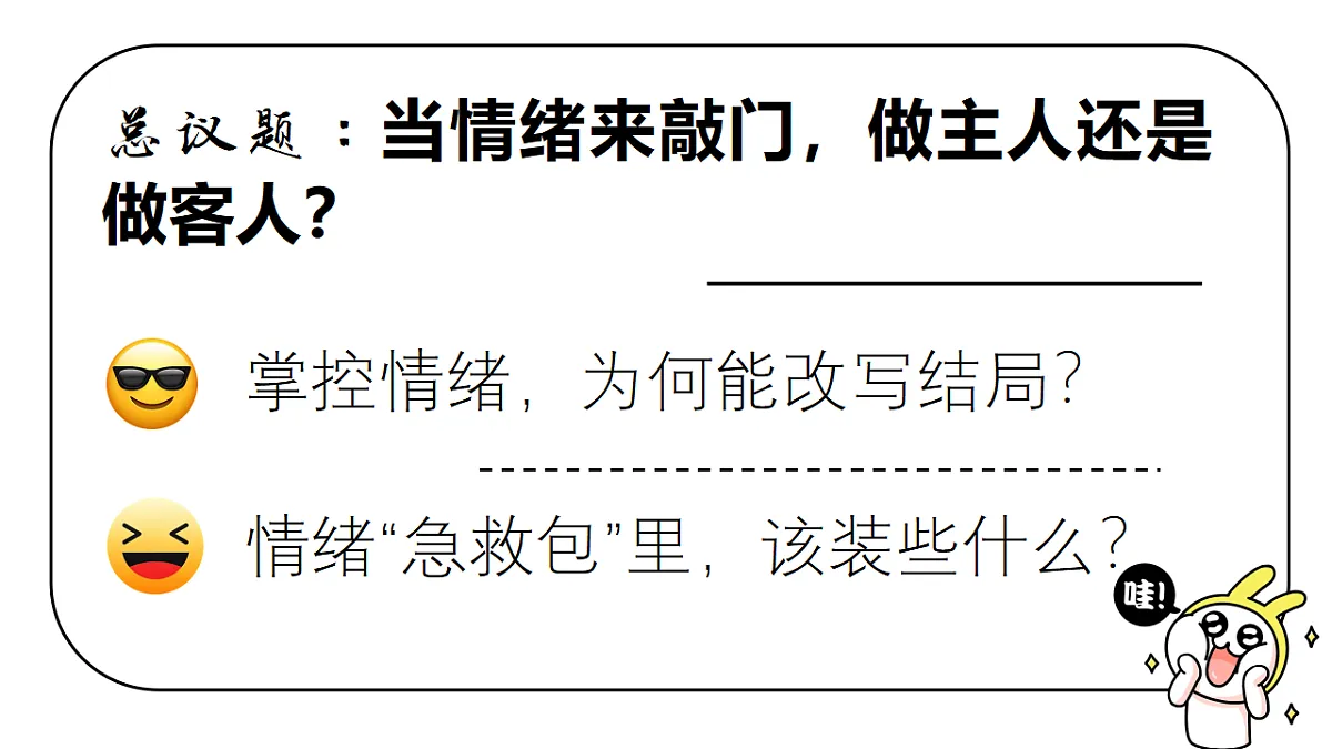 17974607第2页