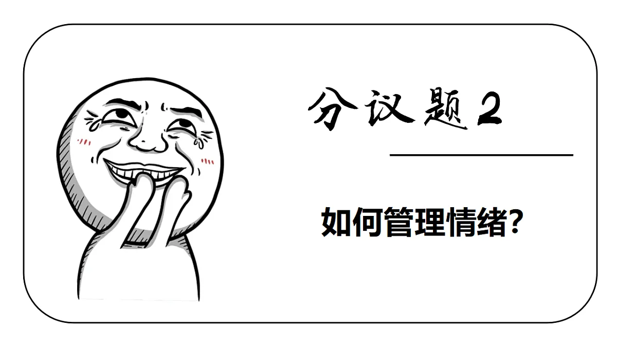 17974607第8页