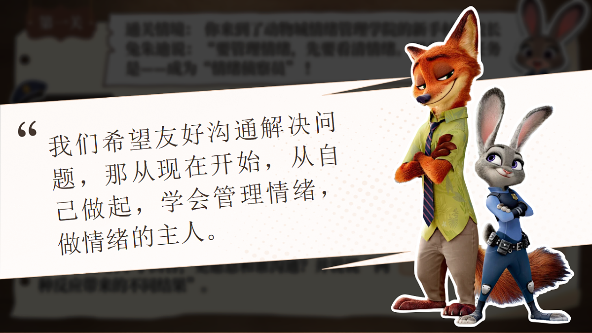 17974610第5页