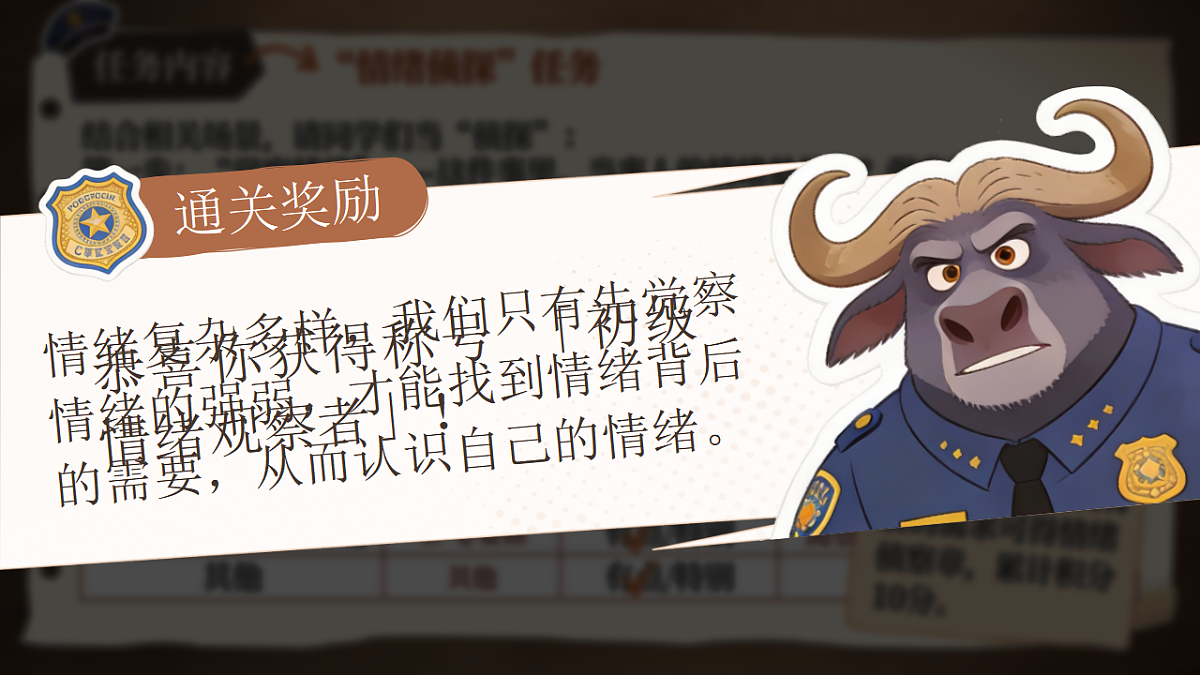 17974610第6页