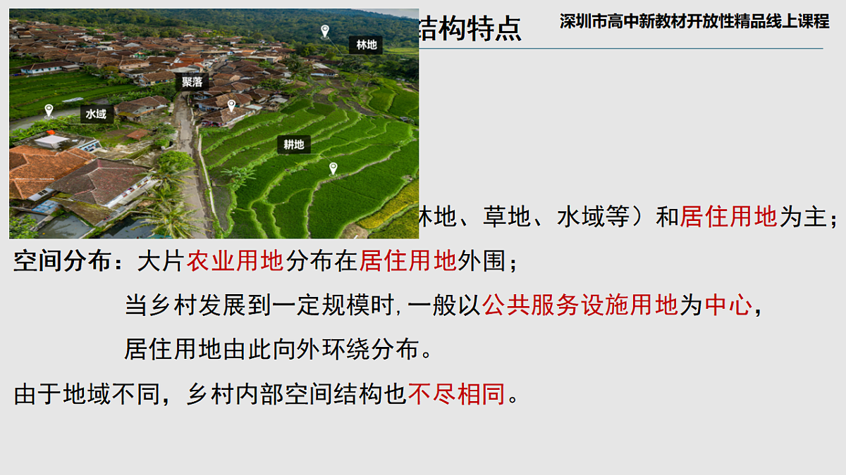 17974635第3页