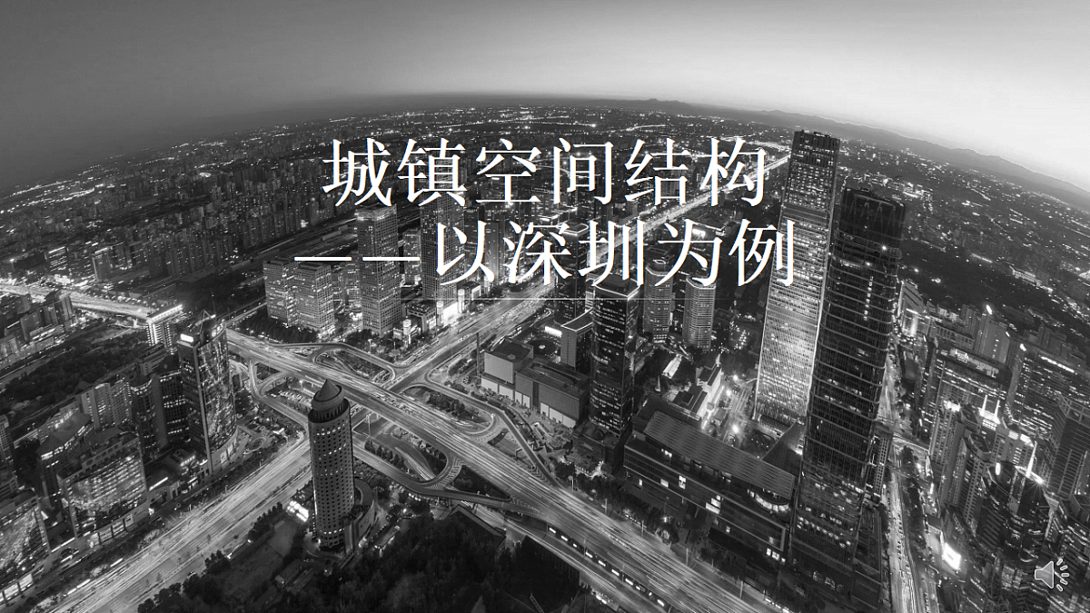 17974635第6页