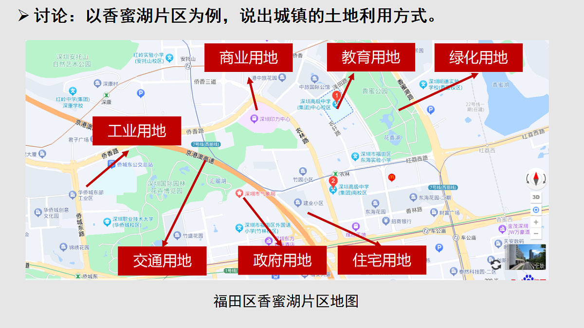 17974635第7页