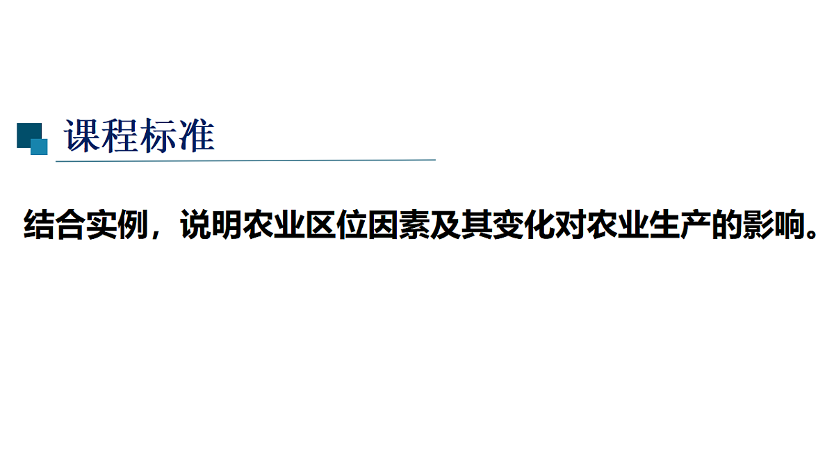 17974637第2页