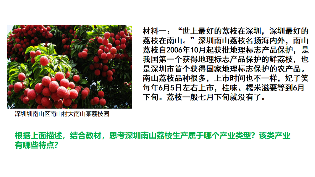 17974637第3页