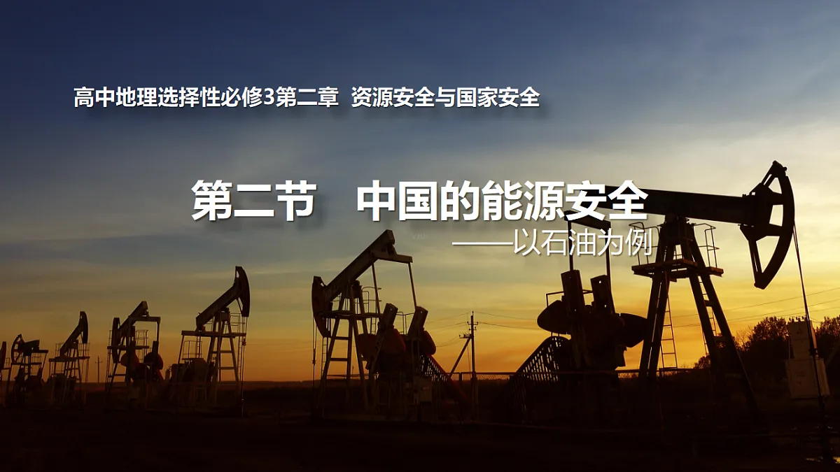 17974643第1页