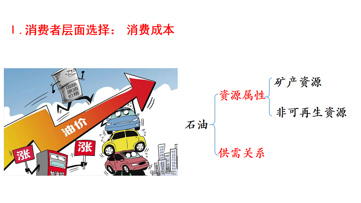 17974643第4页
