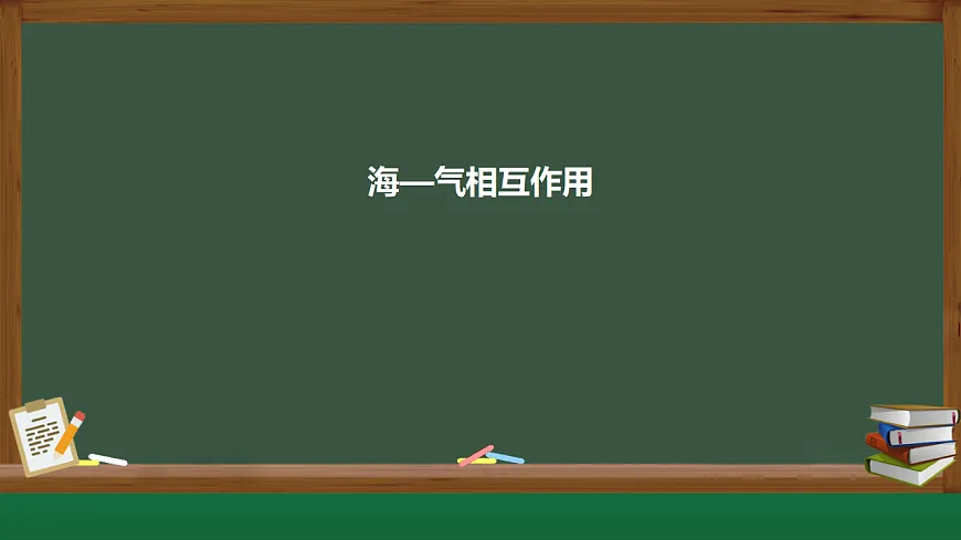 17974645第1页