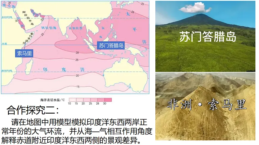 17974645第6页