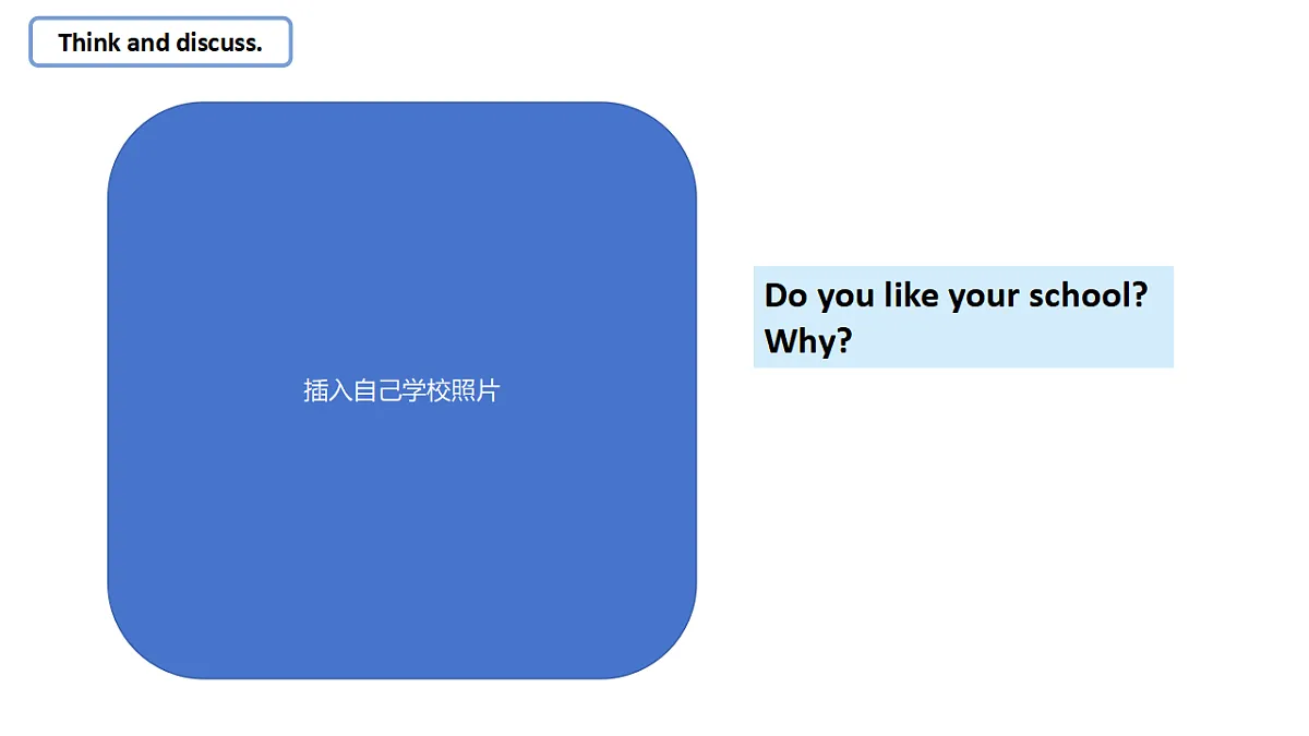 Unit2 What do we like about school:Period 1课件——2025-2026学年四年级下册《英语》沪教版(2024)第8页