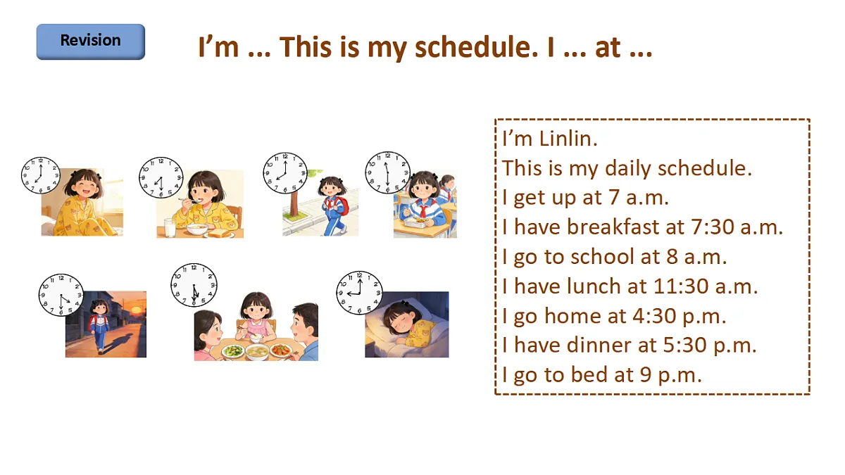 Unit1 What is your daily schedule:Period 2课件——2025-2026学年四年级下册《英语》沪教版(2024)第4页