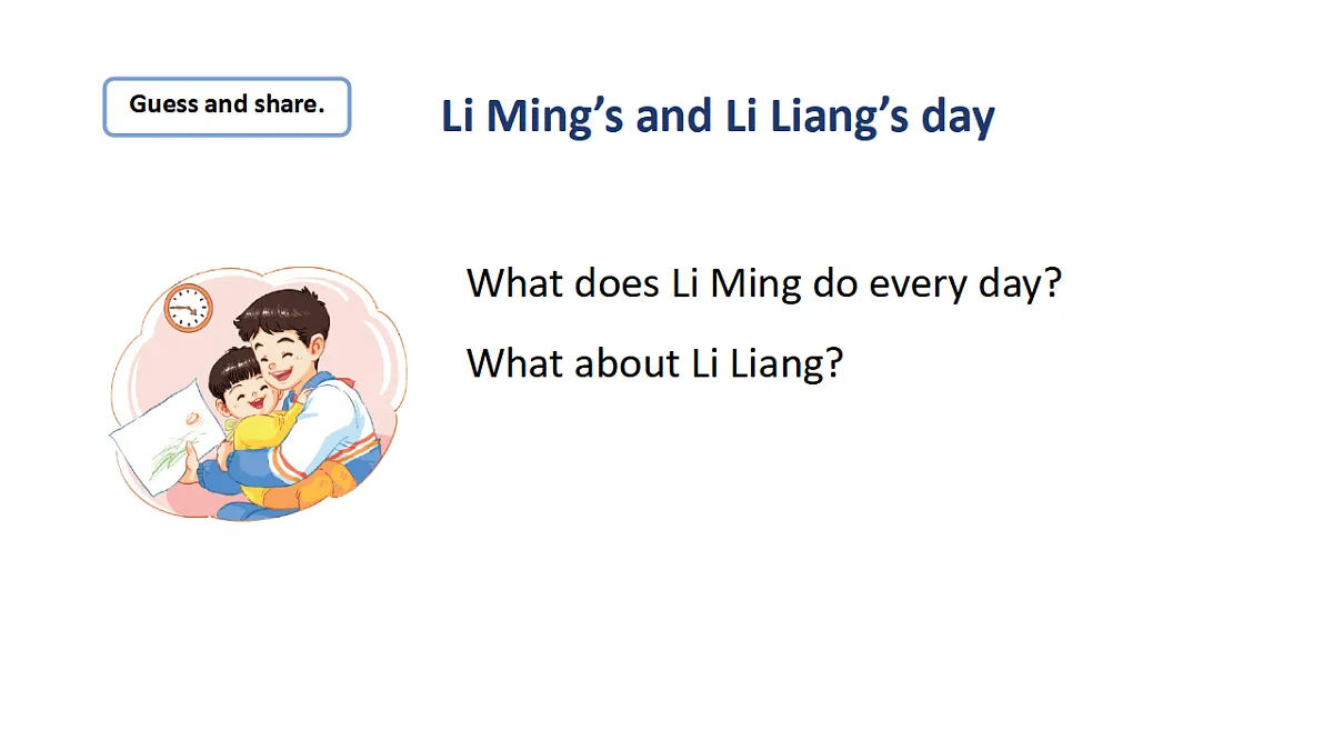 Unit1 What is your daily schedule:Period 2课件——2025-2026学年四年级下册《英语》沪教版(2024)第8页