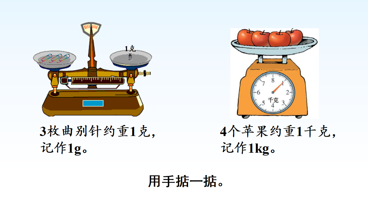 17974705第4页