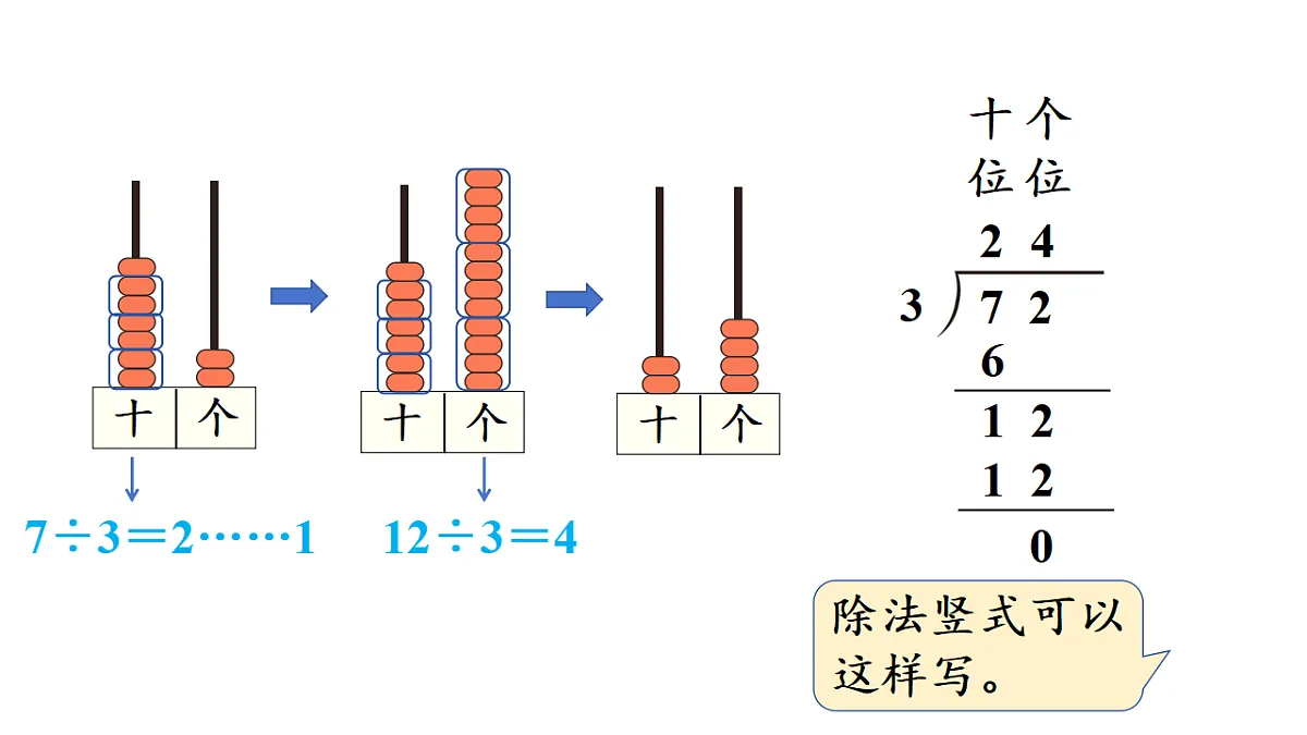 17974732第8页